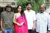 Tiragabadara Saami Movie Trailer Launch
